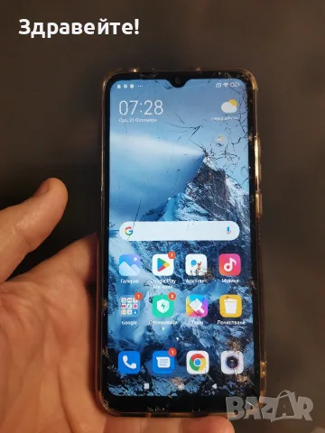 Xiaomi Redmi 9A, снимка 2 - Xiaomi - 56621173