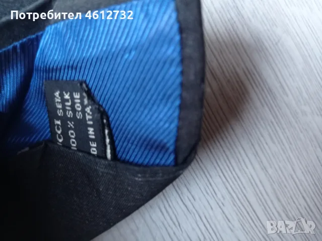 Оригинални вратовръзки Gucci,Hendi, Balmain , снимка 4 - Други - 56741153