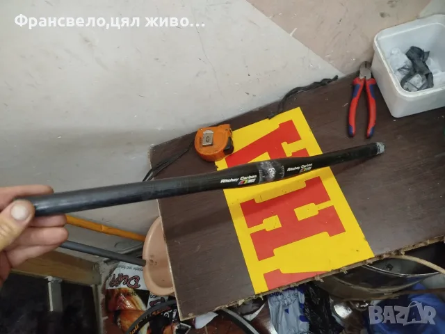 Карбон кормило 31.8 за велосипед колело 