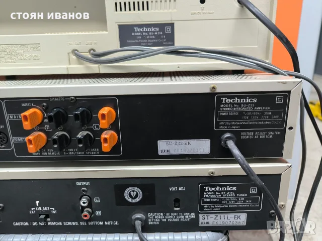 Technics SU-Z22+M215+ST-Z11, снимка 7 - Ресийвъри, усилватели, смесителни пултове - 56659218