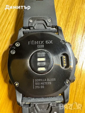 Смарт часовник Garmin Fenix 6X Pro, снимка 3 - Смарт часовници - 56751022