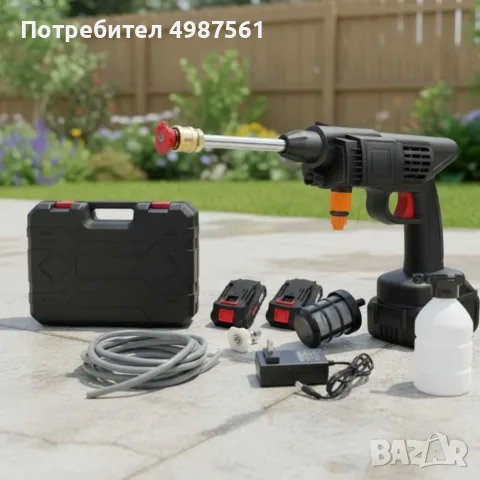 Акумулаторна водоструйка 48V с 2 батерии и куфар - за кола и двор