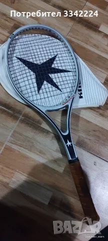  Kneissl White Star Mid