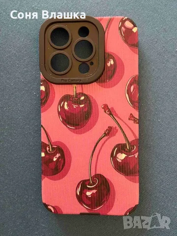 Калъфи за iPhone 14 pro , снимка 3 - Apple iPhone - 56566259