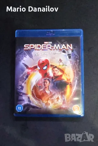 Spider Man No Way Home Blu Ray / Спайдър Мен Няма Път Към Дома Блу Рей