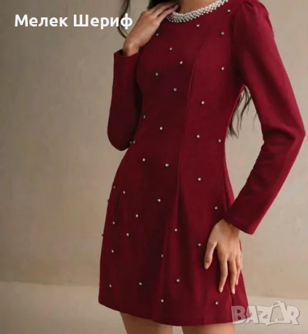 Продавам Официална къса рокля