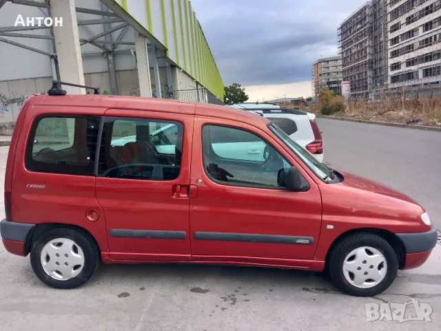 Ситроен берлинго 1.6, снимка 4 - Автомобили и джипове - 56632877