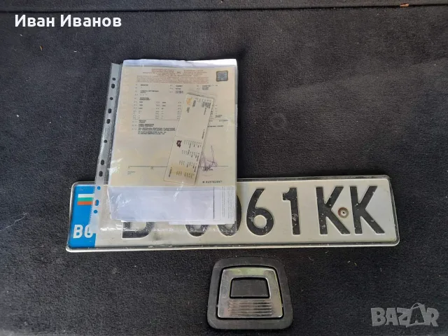 Уаз 452 реставриран, снимка 16 - Автомобили и джипове - 56606600