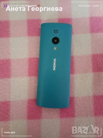 Продавам нокиа та-1582 !, снимка 4 - Nokia - 56563494