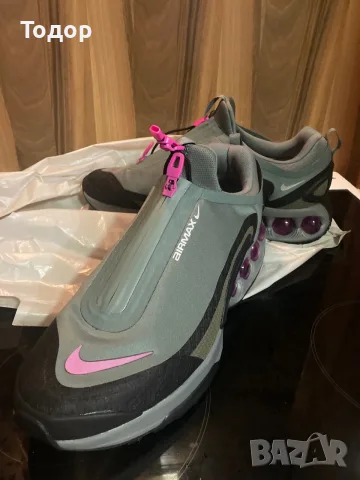 NIKE AirMax Dn-Roam