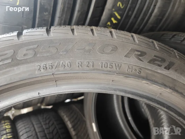 2бр.зимни гуми 265/40/21 Pirelli, снимка 7 - Гуми и джанти - 56578769