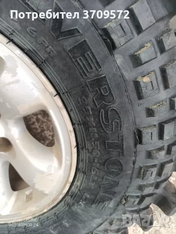 Off-road гуми Silverstone 35×11.5×R16, снимка 6 - Гуми и джанти - 56712949