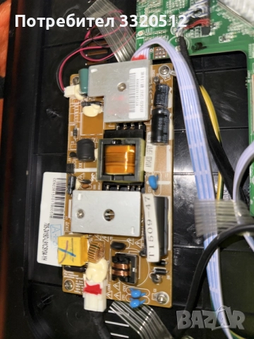 Телевизор Turbo-X TXV2434, снимка 3 - Части и Платки - 56722701