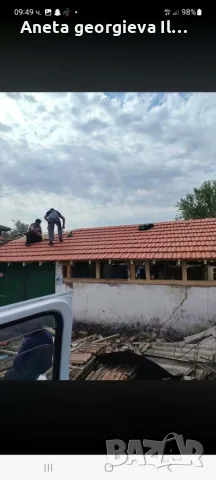 Ремонт на покриви , снимка 11 - Ремонт на покриви - 56735941