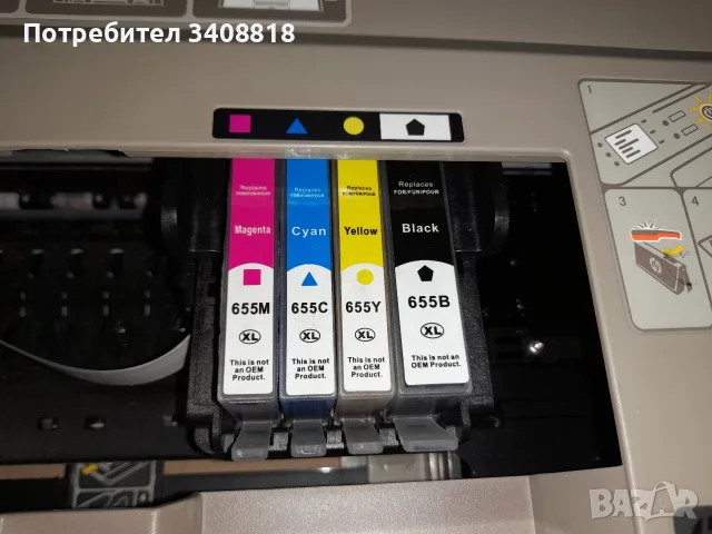 Мастилноструен Принтер HP DESKJET , снимка 6 - Принтери, копири, скенери - 56601839