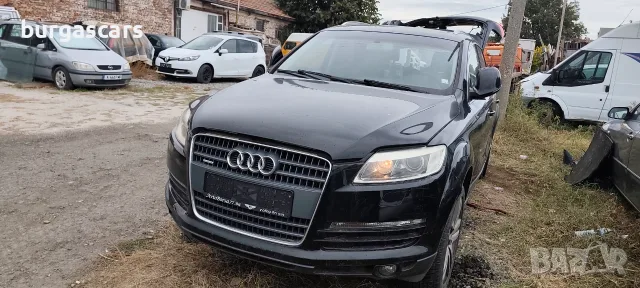 Audi Q7 3.0TDI - 239к.с. 2009г на части