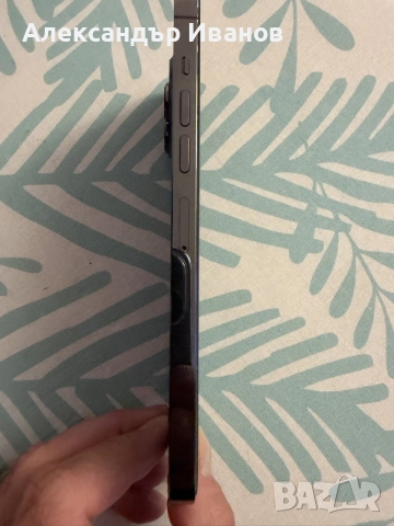 Iphone 13 Pro Max, снимка 3 - Apple iPhone - 56620350