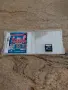 Puzzle Master за Nintendo DS, снимка 3