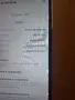 Samsung galaxy j4+, снимка 6