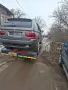 Пътна Помощ СПЕЦИАЛНА, снимка 3