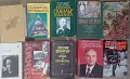 Книги различни автори роман, снимка 1