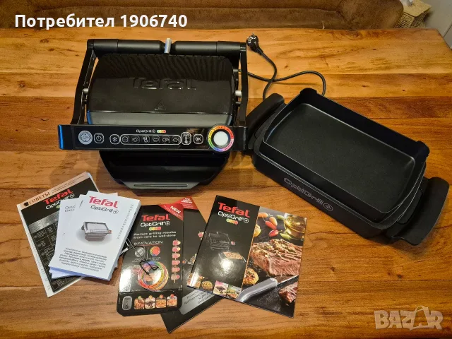Електрическа скара TEFAL OptiGrill