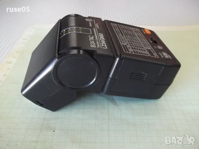 Светкавица "Unomat B24 TAC" работеща, снимка 7 - Светкавици, студийно осветление - 56658201