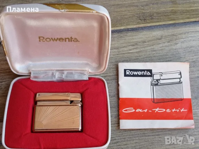 Ретро Запалка Rowenta с Кутия и Упътване