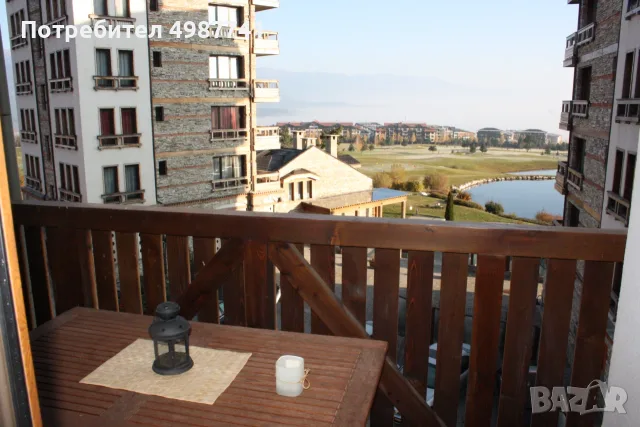 Pirin Golf  тристаен апартамент 