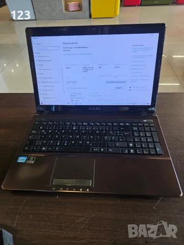 15.6" лаптоп ASUS A53S , i5, 8 RAM, 2GB Video Geforce GT540M