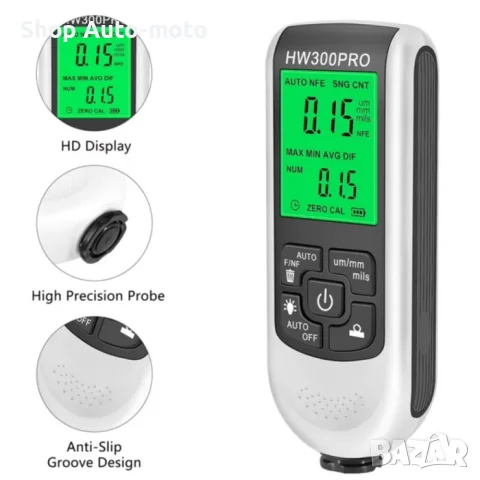 Дебеломер за боя и покрития Automat-LCD дисплей, 0–1,8мм