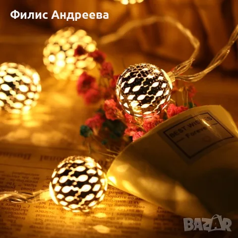 Коледни лампички – метални фигурки SD32, снимка 5 - Лед осветление - 56556277