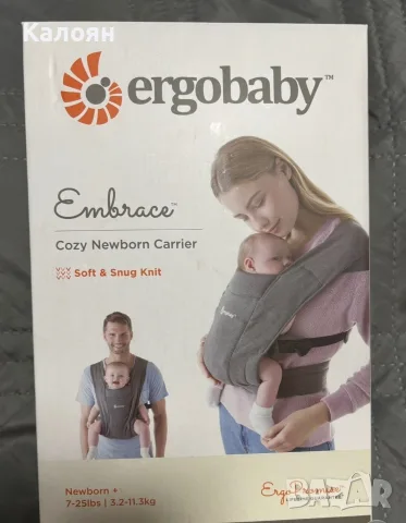 Ергономична раница Ergobaby - Embrace, Heather Grey, снимка 2 - Кенгура и ранички - 56639216