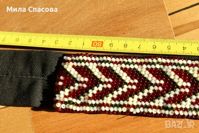 Мънистен колан за народна носия, снимка 3 - Колани - 56601111