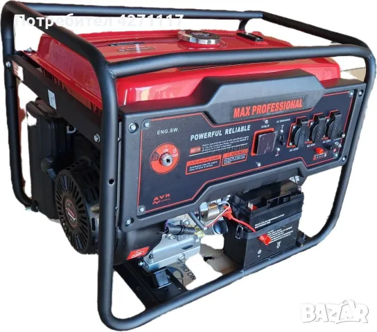 Бензинов Генератор за ток HOLGER 8.5kW. ел. старт - медни намотки / Агрегат за ток