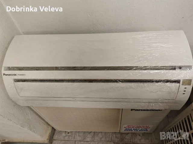 Японски климатик PANASONIC CS-EX360C