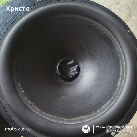 басови говорители vifa, снимка 3 - Тонколони - 56747730