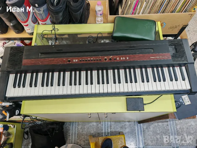 Дигитално пияно Roland EP-77 