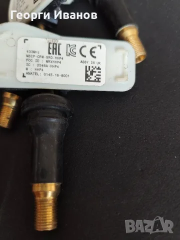 TPMS датчици за налягане на гумите , снимка 2 - Аксесоари и консумативи - 56612747