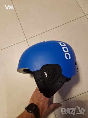 Каска POC Auric Cut - размер XL-XXL