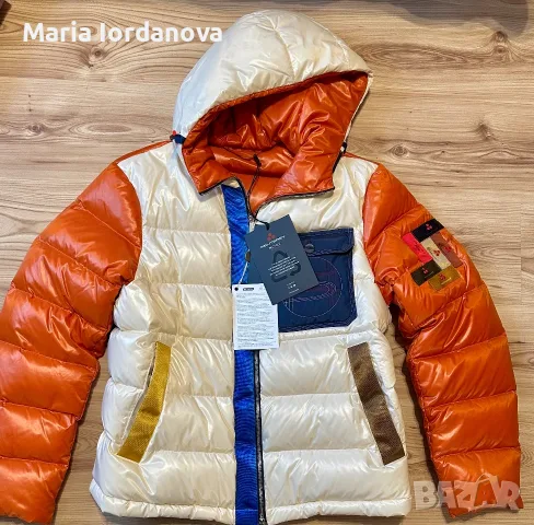 Peuterey, Nike, Adidas, Peak, Replay, Gaastra, Patagonia, Wellensteyn, Valentino, Hug o Boss, G-Star