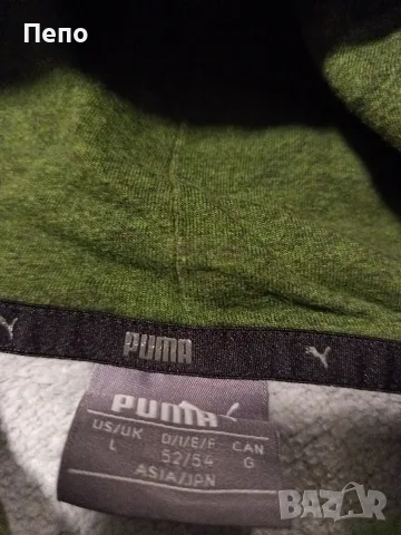 Спортно горните Puma, снимка 2 - Спортни дрехи, екипи - 56648079