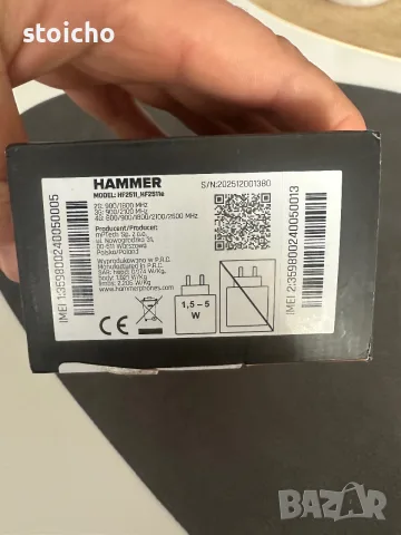 Hammer power plus LTE, снимка 8 - Телефони с две сим карти - 56677307