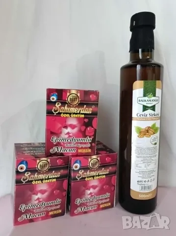 Промо комплект 102-3 броя Epimedium Red маджун+оцет орех