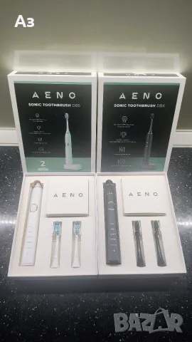 ПРОМО!!! 2Бр. Ел. Четки AENO DB5/DB6 само 40 евро!!!