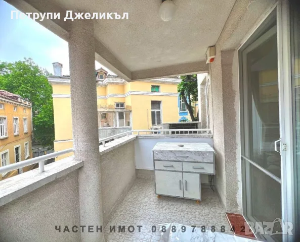 Тристаен Център Пловдив Под Наем, снимка 5 - Апартаменти - 56691874