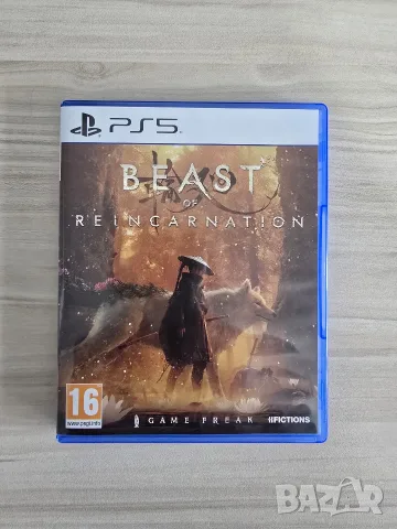 Игри за PS5 - Възможен бартер, снимка 5 - Игри за PlayStation - 56724187