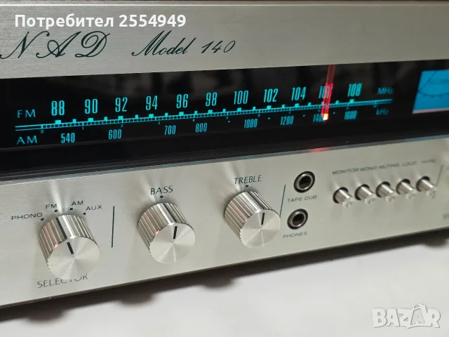 Ресивър NAD Model 140 в топ състояние, снимка 6 - Ресийвъри, усилватели, смесителни пултове - 56573979