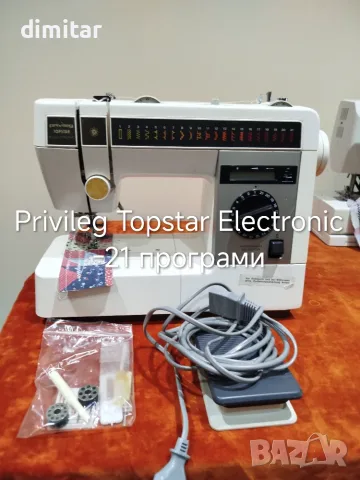 Шевна машина PRIVILEG TOPSTAR ELECTRONIC - 21 програми, снимка 2 - Шевни машини - 56680443