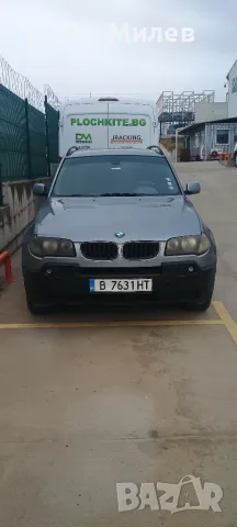 Продава се BMW x3, снимка 2 - Автомобили и джипове - 56647720
